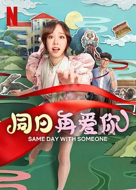 久久久欧美精品sm网站