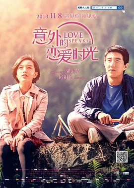 大鱼在线观看免费高清完整版